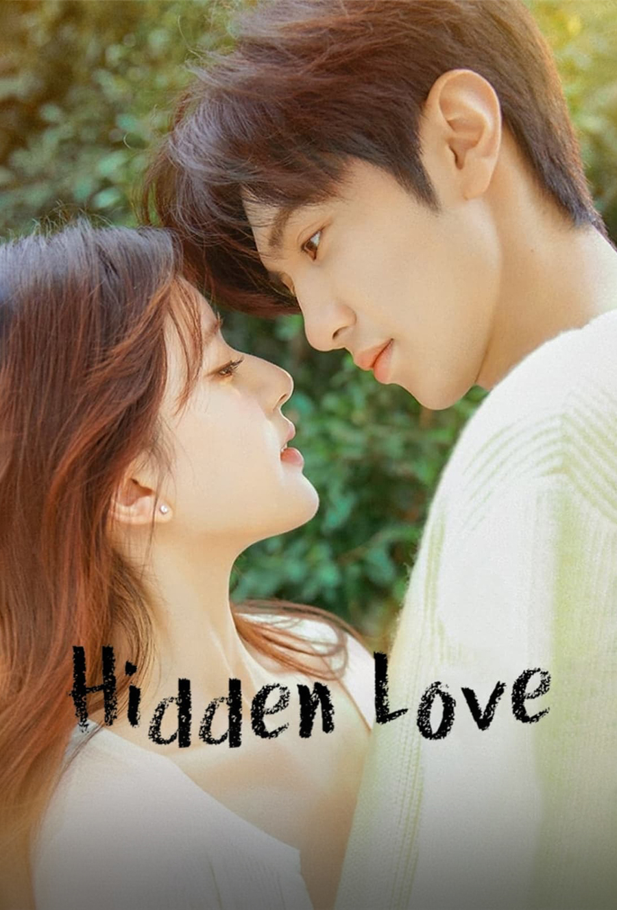 Hidden Love