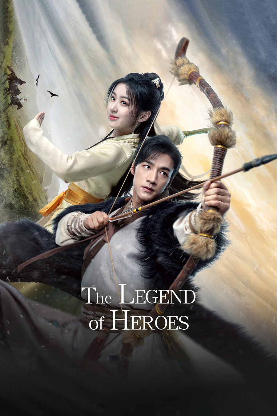 [28] The Legend of Heroes